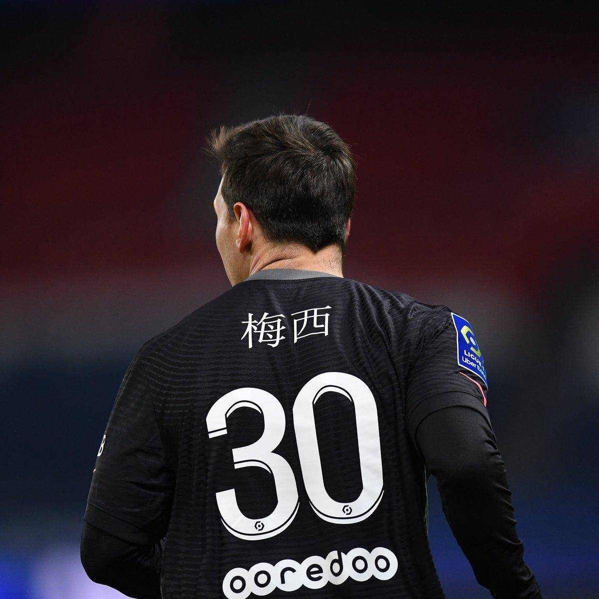 好的时代图