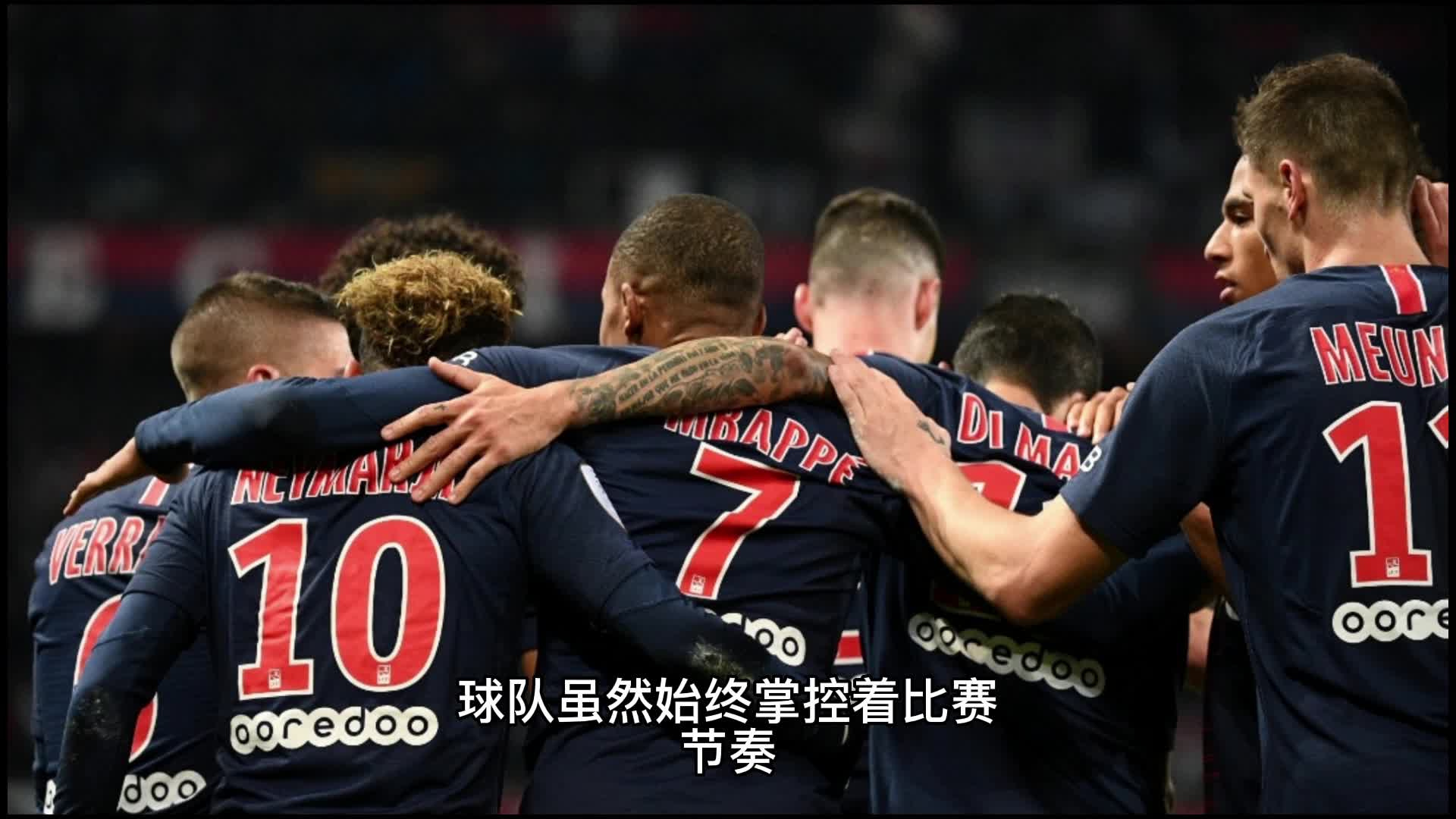 迷津津乐道