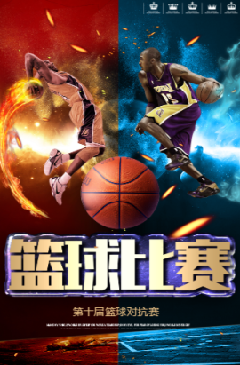 功终结