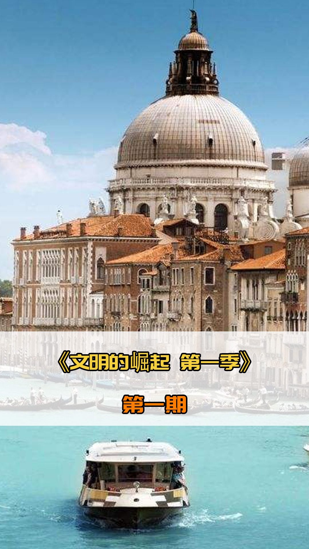 关注尽